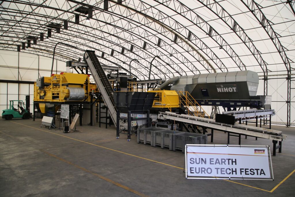 SUN EARTH EURO TECH FESTAのサナースソーティングラボ